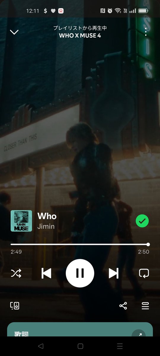 noribaka_'s tweet photo. @JVWForJimin 2
JIMIN IS OUR MUSE
#TeamWho #Jimin_Who #Jimin_MUSE https://t.co/ABizrJ8tuq