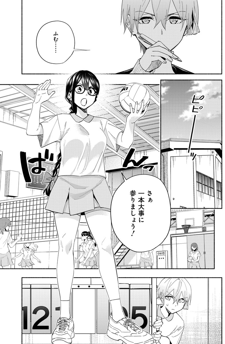 最新22話もヤングアニマル本誌とWeb先読みで掲載中!
久し振りに令嬢憑依モノって感じの回ですね 