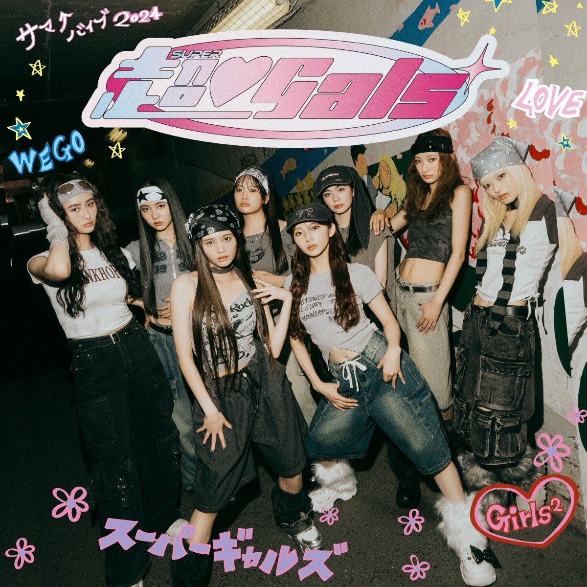 小田柚葉ベースボールシャツおはガールガールズガールズgirls2 ユズハ