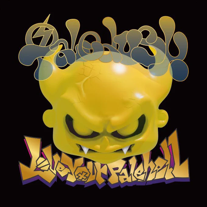 Paledusk sur X : « 🔥TODAY'S PD SHOW🔥 LOVE YOUR PALEHELL TOUR