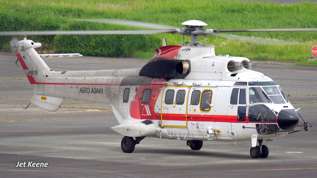 New video is now available. Aerospatiale AS332L1 Super Puma New video is now available. Aerospatiale AS332L1 Super Puma