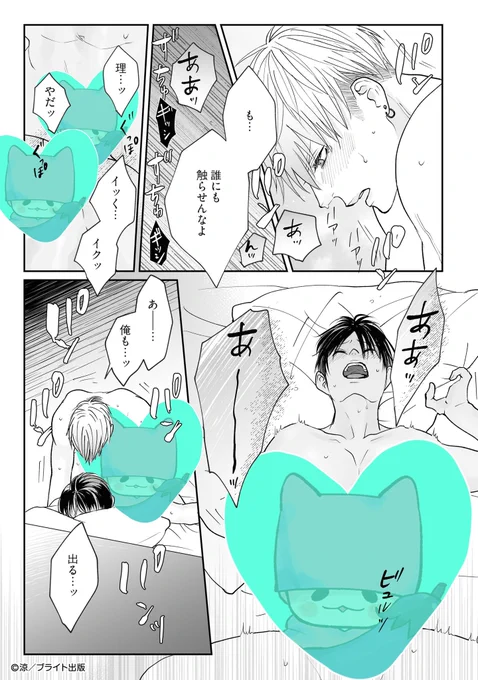 (7/9) 