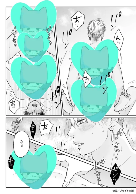 (6/9) 