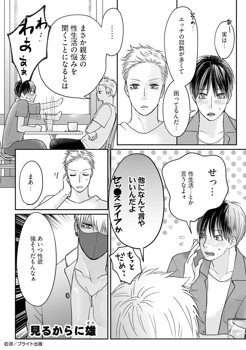 (8/9) 