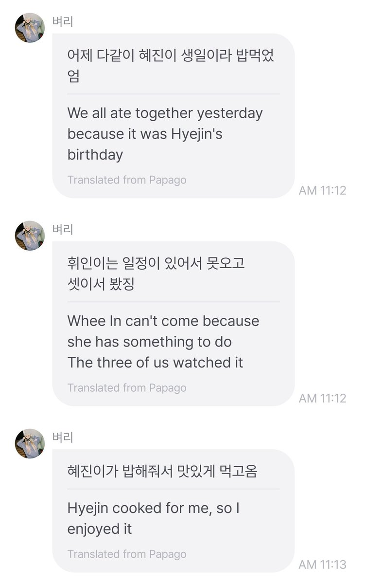 BrasilMOO's tweet photo. #Solar e #MoonByul comemoraram o aniversário da #HwaSa com ela.

Segundo Solar, WheeIn não pode estar devido à agenda dela, além da comida ter sido feita pela própria HwaSa! https://t.co/u2ROkk7bP4
