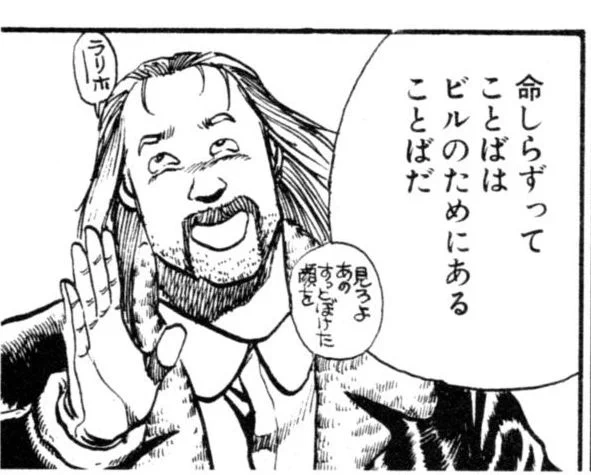 @moromo1996 り…力王は売ってくれないのん? 