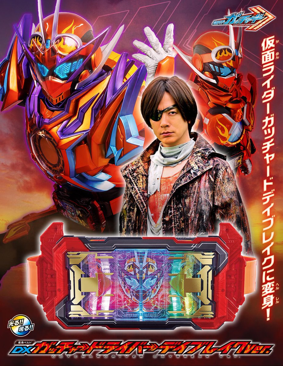 ドージ9/20中 95.9002.900478.R584-1.jpg