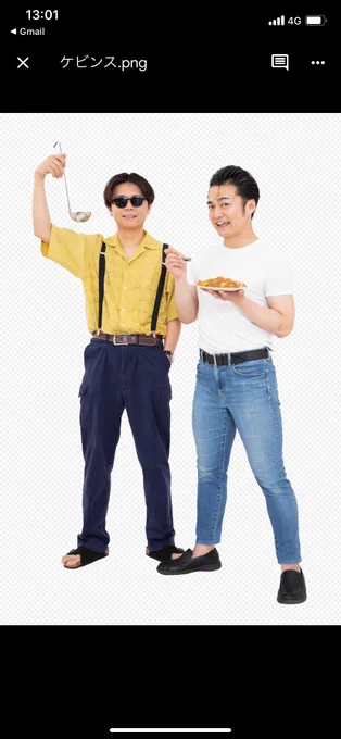 今年の夏は、インドアクスタ 