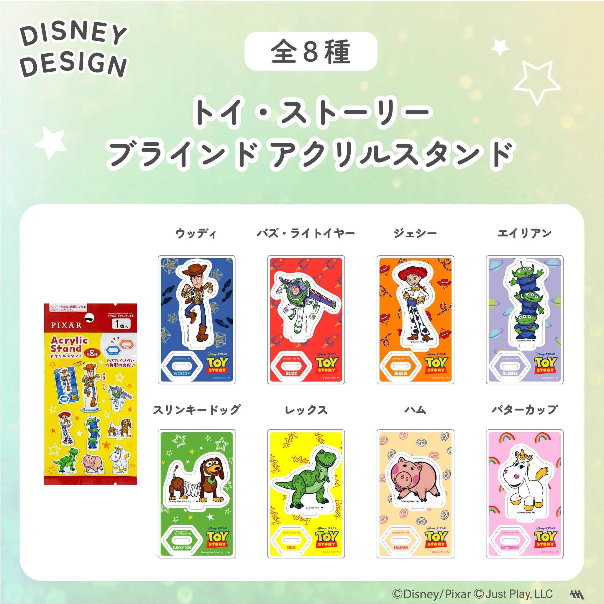 株式会社元林👐 on X: 