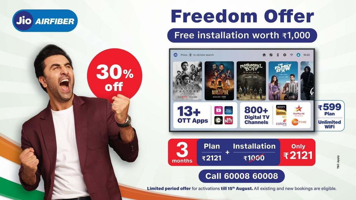 Reliance Jio announces Freedom Offer for new AirFiber customers onlytech.com/reliance-jio-a…