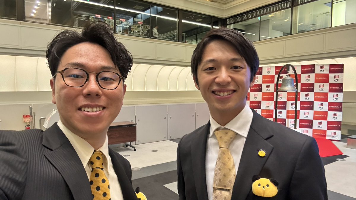 FV両角/プレシードVC tweet media