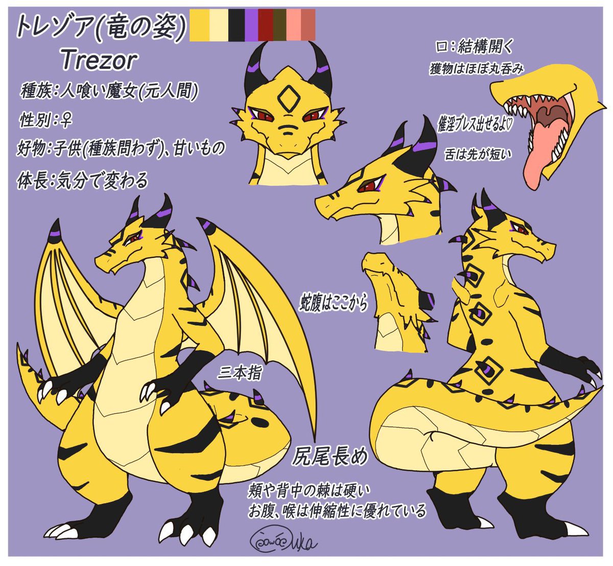 Trezor_V's tweet image. 【固定用】
雑談配信・丸呑み特化のシチュボ/ASMRをメインとした人喰い魔女だ

live2D自作
3Dドラゴン製作者：#kemopoko2 

配信タグ： #魔女お食事中 
FA：#トレゾアート 

YouTube：youtube.com/@Trezorwitch

ファンティア： fantia.jp/fanclubs/516093

pixiv：pixiv.net/users/4377393