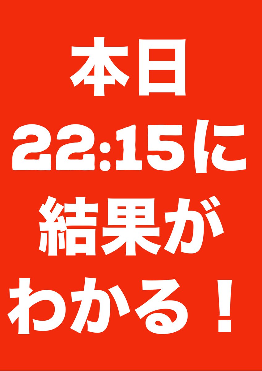 dourakulkebuku's tweet photo. ⭐️トレカ道楽　池袋本店⭐️

🎁プレゼント企画🎁

プチ道楽祭開催記念‼️

7/27に発売される

✨ONE PIECEカード
          プレミアムブースターTHE BEST✨

を一名様にプレゼントいたします‼️

応募方法　このポストをRP&当アカウント　@dourakulkebuku をフォロー
応募締切　7/26 22:00
当選発表　7/26 22:15

皆様ぜひご参加ください😍

※当選者への発送は発売日以降となります。

#池袋 #トレカ道楽 #トレカ道楽 #トレカ道楽池袋本店 #トレカ #ワンピース #ワンピースカード #ONEPIECE #THEBEST #新たなる皇帝