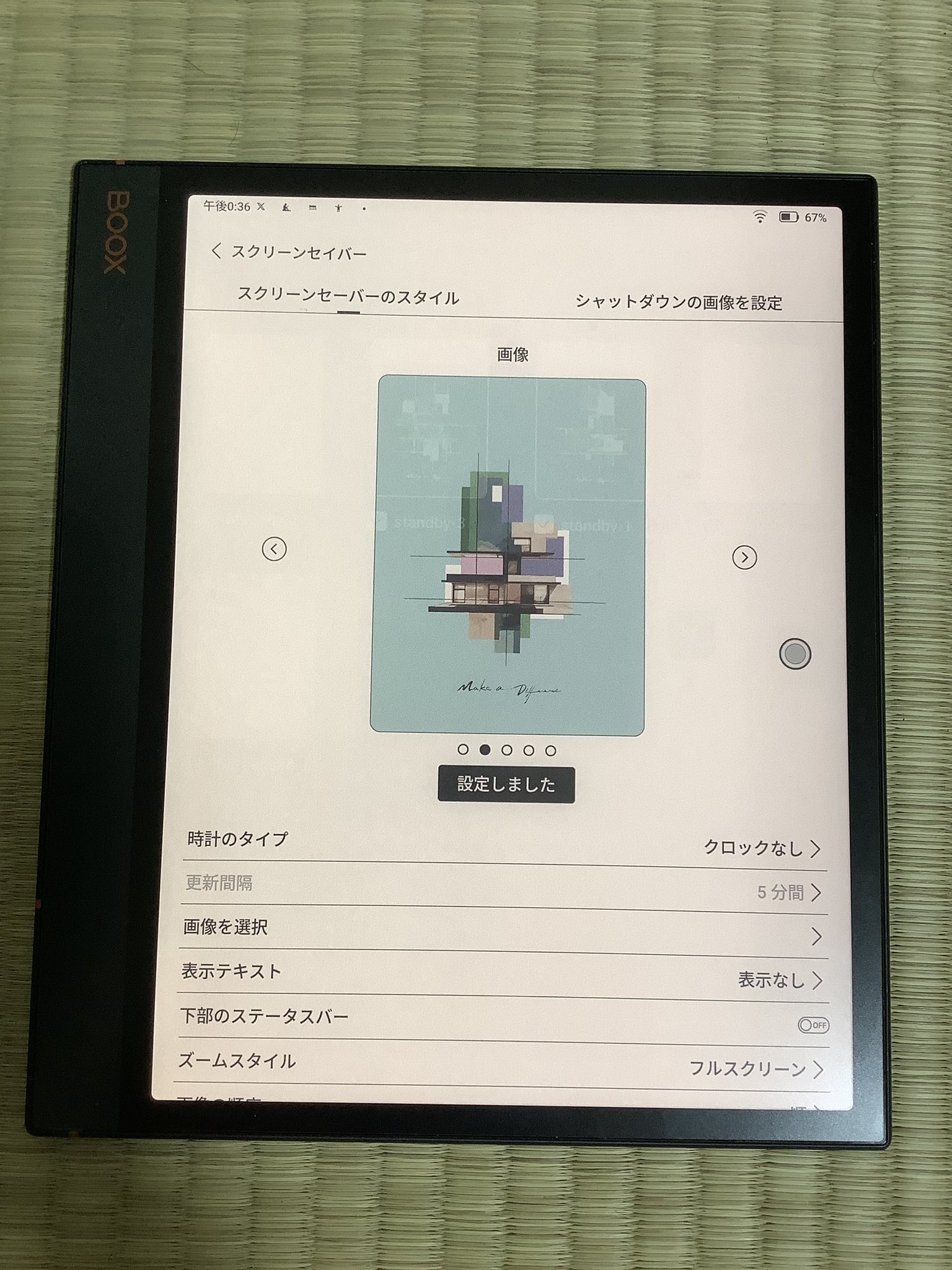 boox note air3c　※左上に書けないゾーン、 液晶画面に線あり boox note air3c 左上に書けないゾーン 液晶画面に線あり 【最