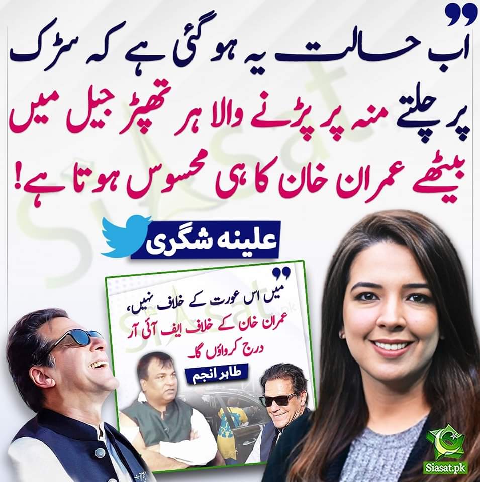 ray_umer's tweet image. 