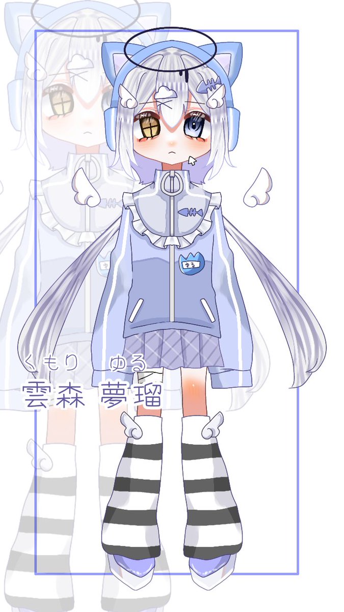 ぺんだこあすちゃん(小6)🍥🩷 tweet media