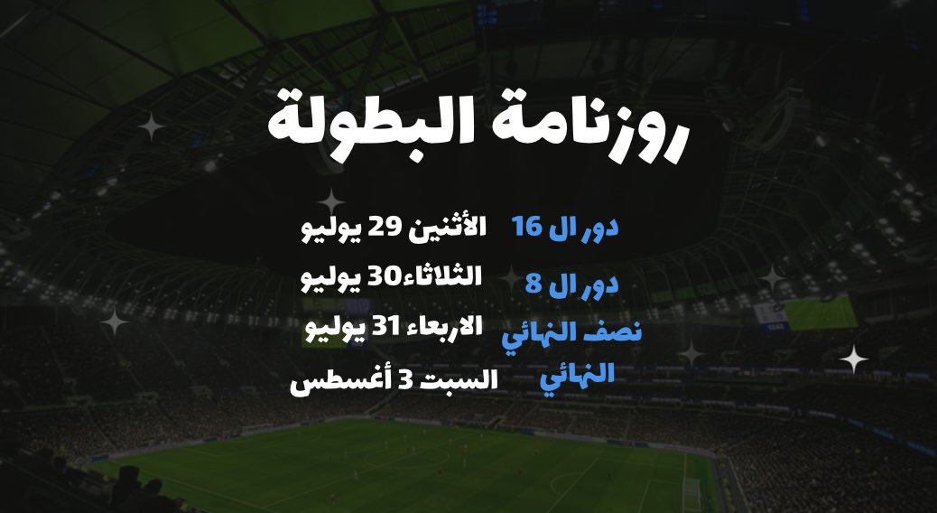 MOLT| CUP tweet media