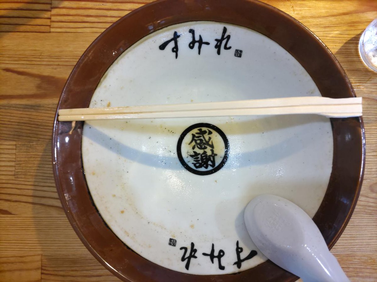 da3ka3da3's tweet photo. また、写真取り忘れたぽ https://t.co/GbemA4HISU