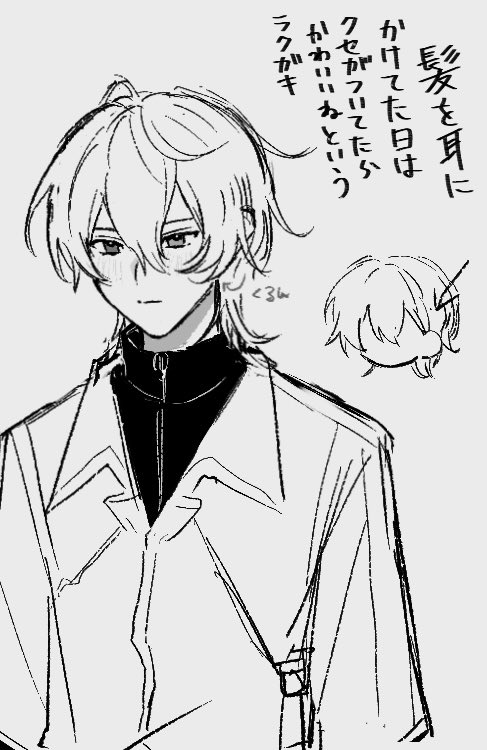 Babo (@peraperanaNUNO) / Posts / X