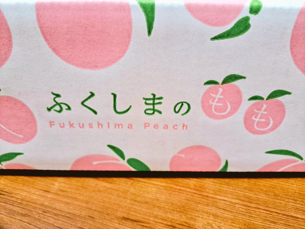「あかつき!!」|灼🍡のイラスト