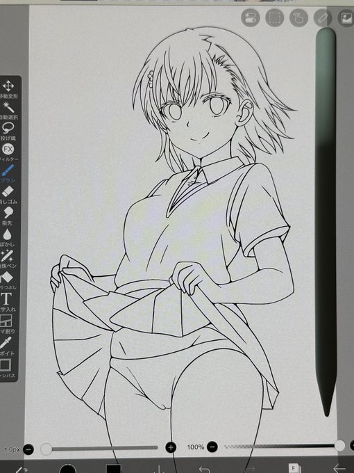 とりあえず進捗

線画はできたと思う。 