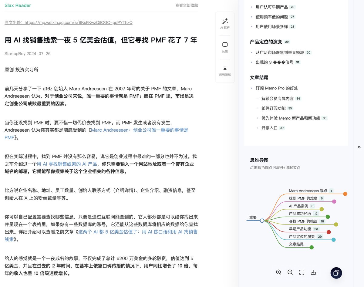 luca wu tweet media