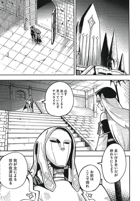 (2/16) 