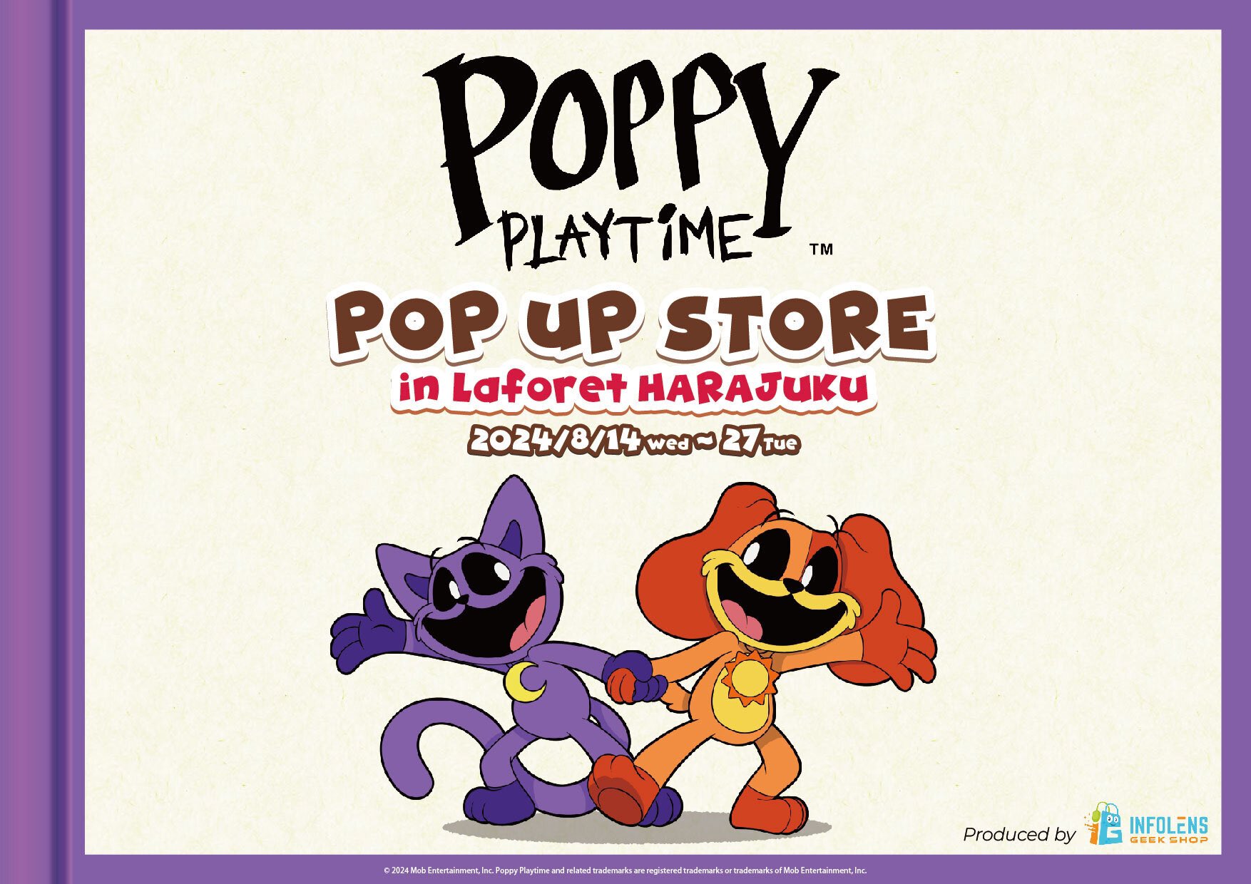 処分の為削除予定です　ポーピープレイタイムなど Poppy Playtime 日本公式 (@PoppyPlaytimeJP) / X