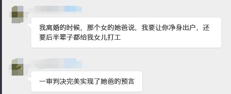大漠孤鹰⛓ tweet media