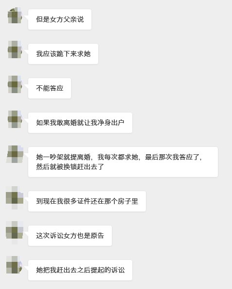 大漠孤鹰⛓ tweet media