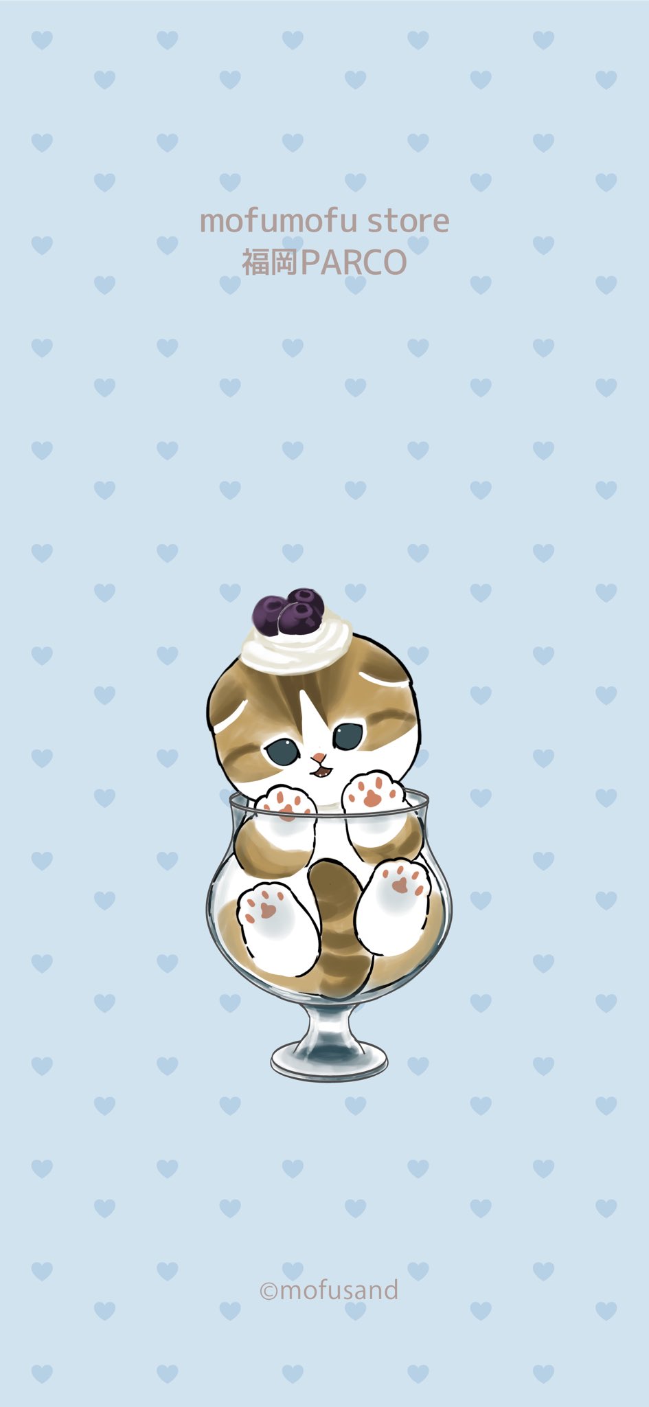 Moco Mofu Shopページ mofusand展 セルカード1 | mofusandもふもふマーケット