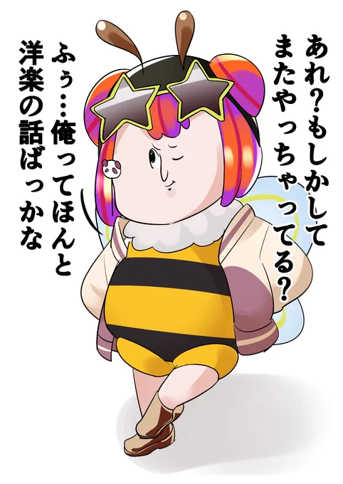 #OCGファンアート
ニュービー! 