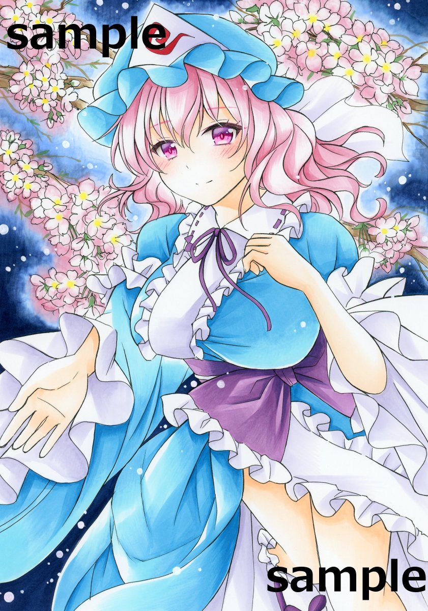 こんにちは!今日は朝ラジオ体操してきました😄一体何年ぶりだろう…ww朝活めっちゃ気持いいから明日も行きます。さぁ、午後からも頑張りますか～☺️ 