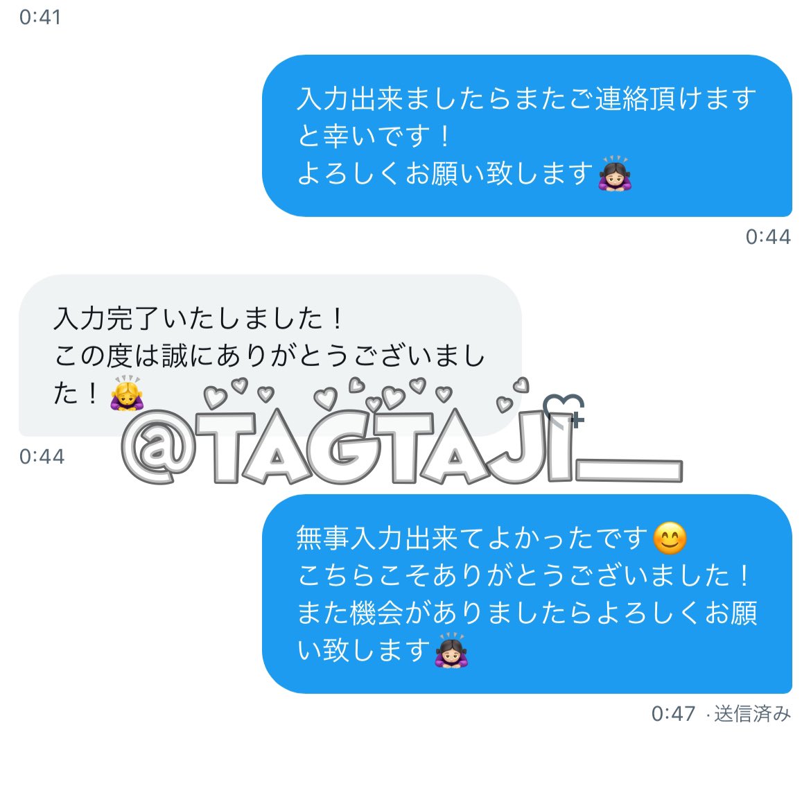 tagtaji__'s tweet photo. 👇🏻こちら過去のシリアルお取引の実績です︎ ✧
#ENHYPENシリアル #ENHYPEN買取 https://t.co/4f9RXkdSLX
