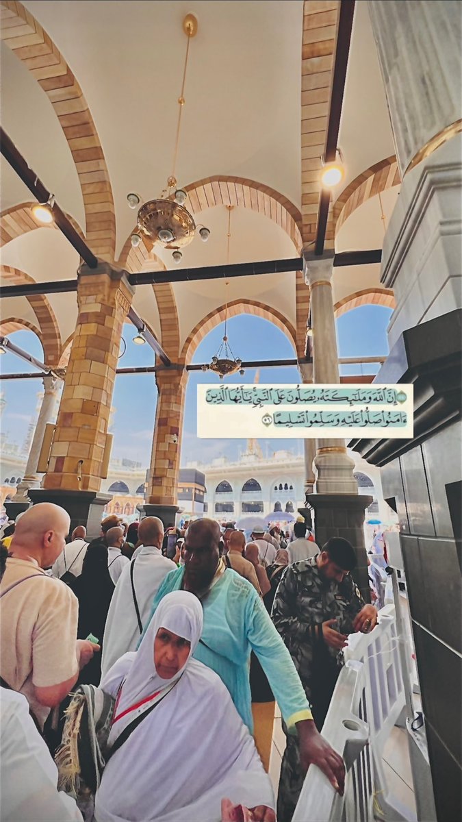 اللهم صلِ وسللم عليه 🍃🤍