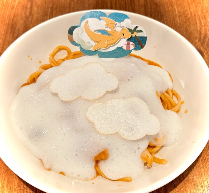 お昼ごはんが可愛かった