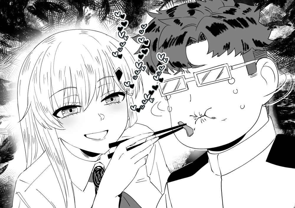 ピーマン