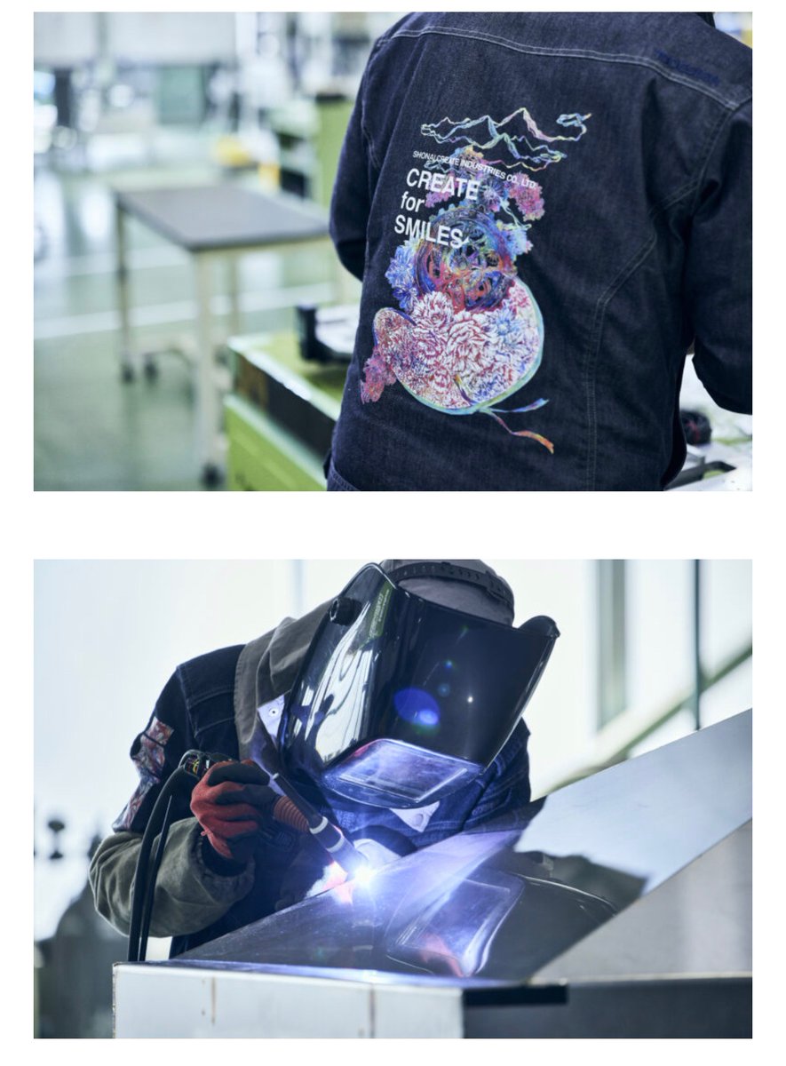 なっちゃん/庄内クリエート工業 tweet media