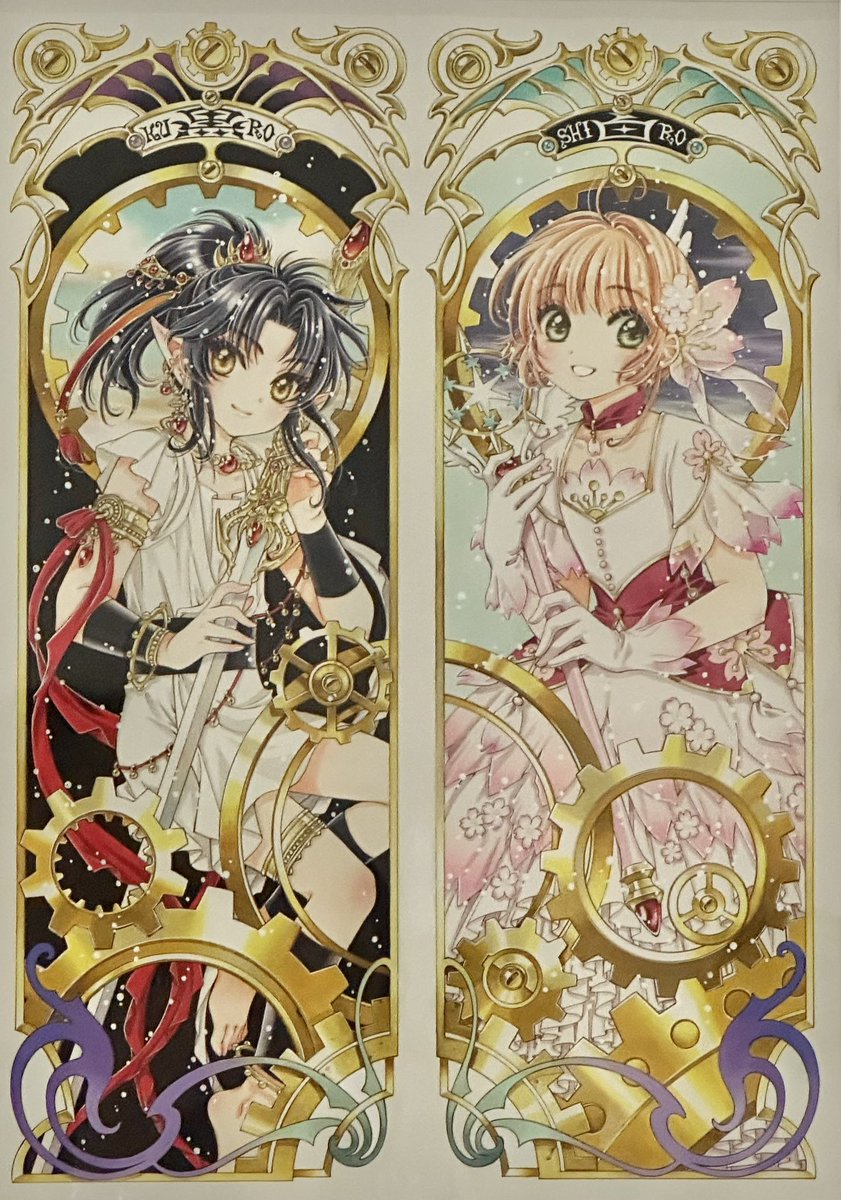 CLAMP展見に新国立美術館行ってきたよ😃CLAMP作品との出会いはデビュー