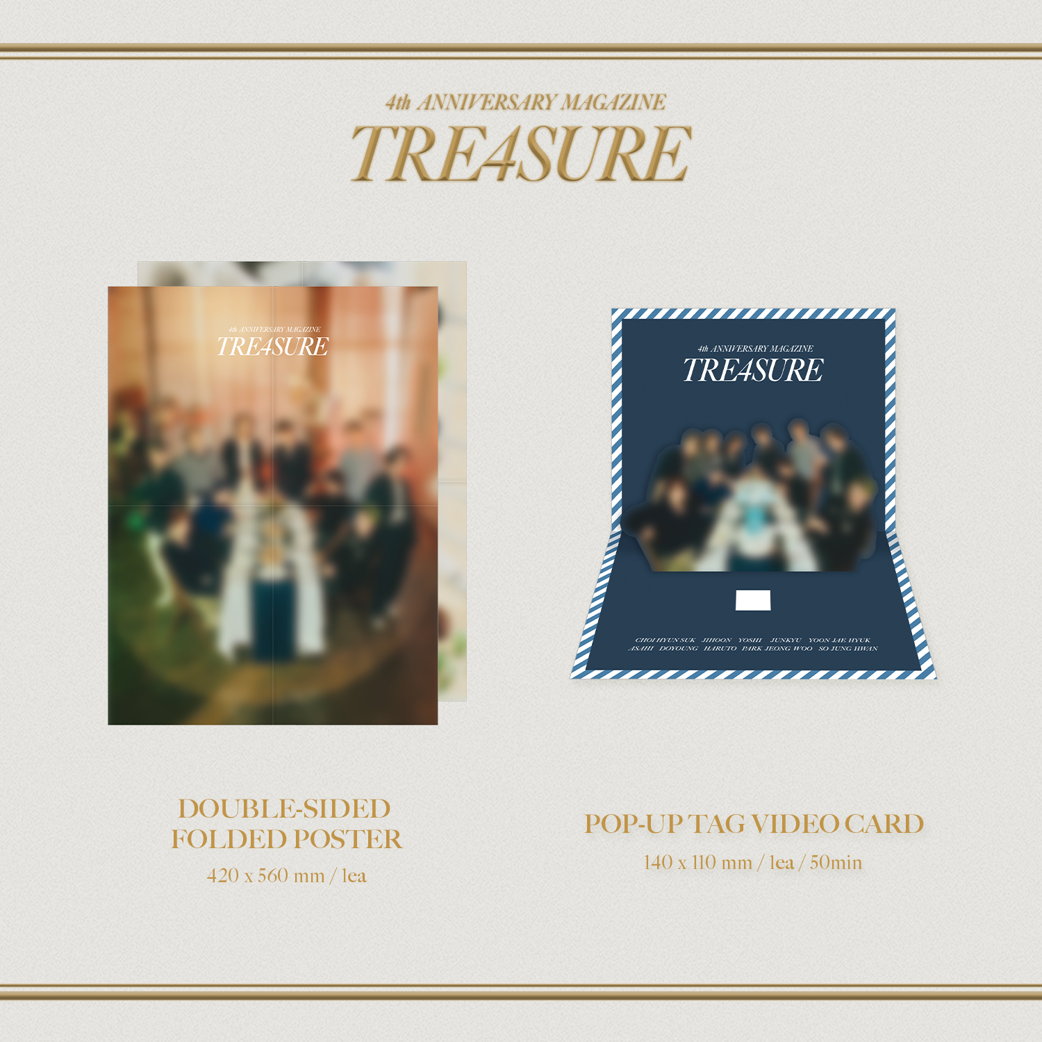 TREASURE ANNIVERSARY 4周年 YGSELECT特典 アサヒ TREASURE 4周年マガジン ygselect トレカ アサヒ 2枚セット