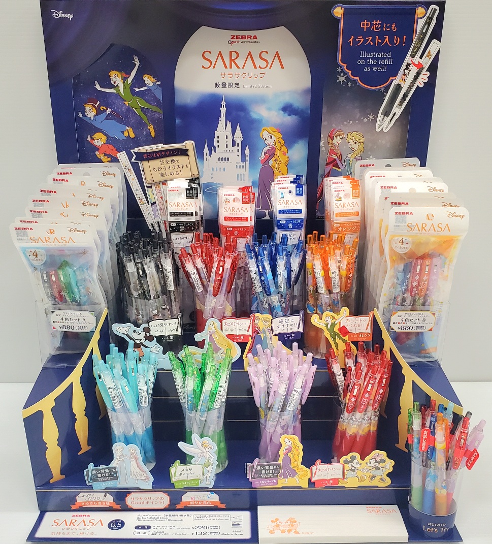 若葉台店ではゼブラ(@suraripen)さんの #SARASA とディズニーのコラボ