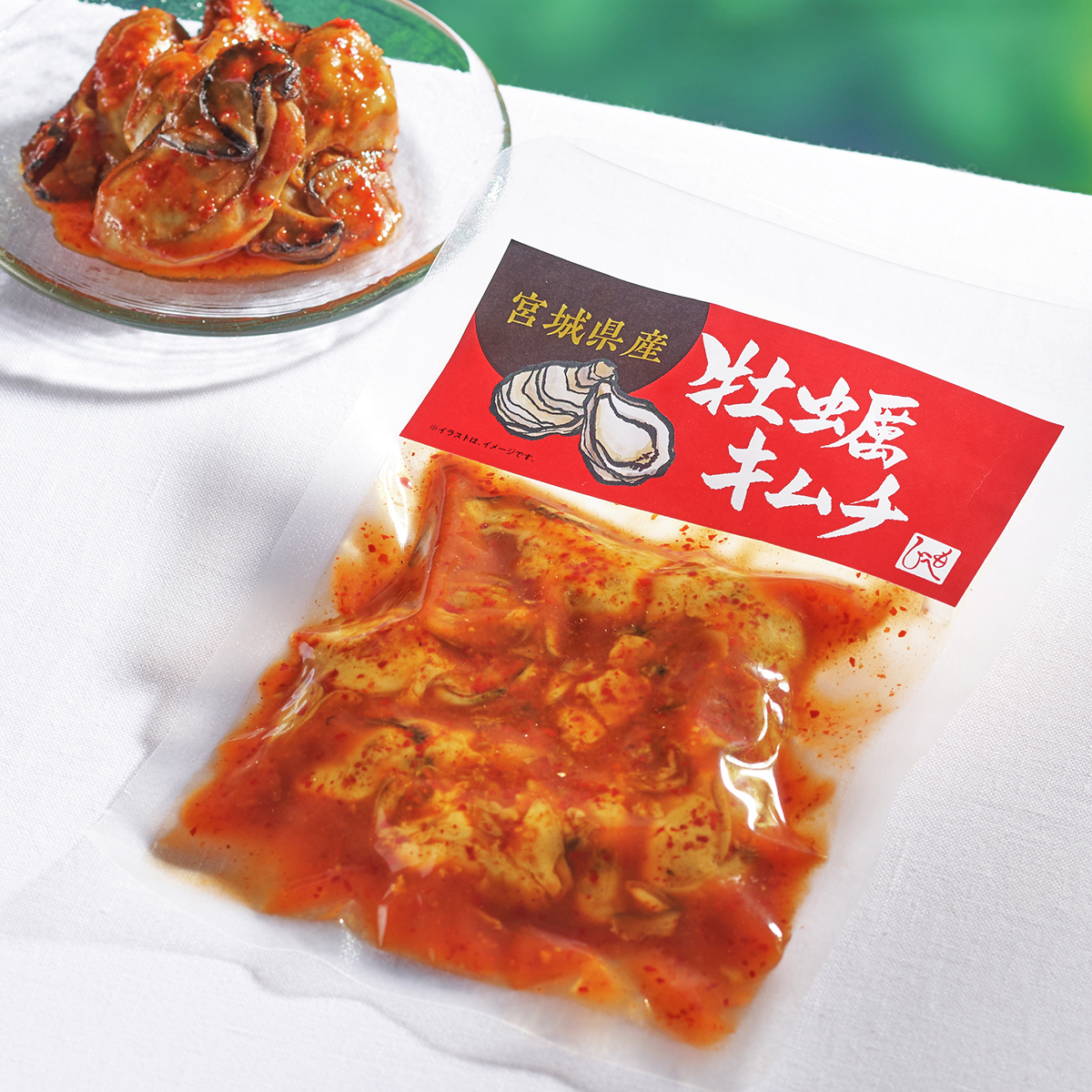 KALDI_webshop's tweet photo. 【ぷりっぷりで旨辛！お酒がすすむ「宮城県産牡蠣キムチ」】
大ぶりな宮城県産牡蠣と、程よい辛さのキムチを合わせた「牡蠣キムチ」が今年も登場！牡蠣の濃厚な旨みとキムチの辛みが口いっぱいに広がって、病みつきになる美味しさです。冷蔵コーナーをチェック！ https://t.co/kuAejxXQAI