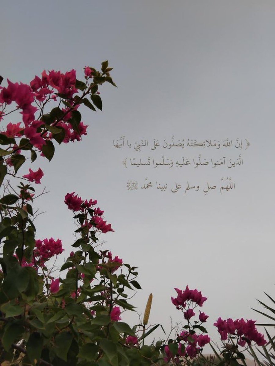 A67603011's tweet photo. #عبدالله_سعد_الضويان
#يوم_Iلجمعة https://t.co/D2JTBgfDkh