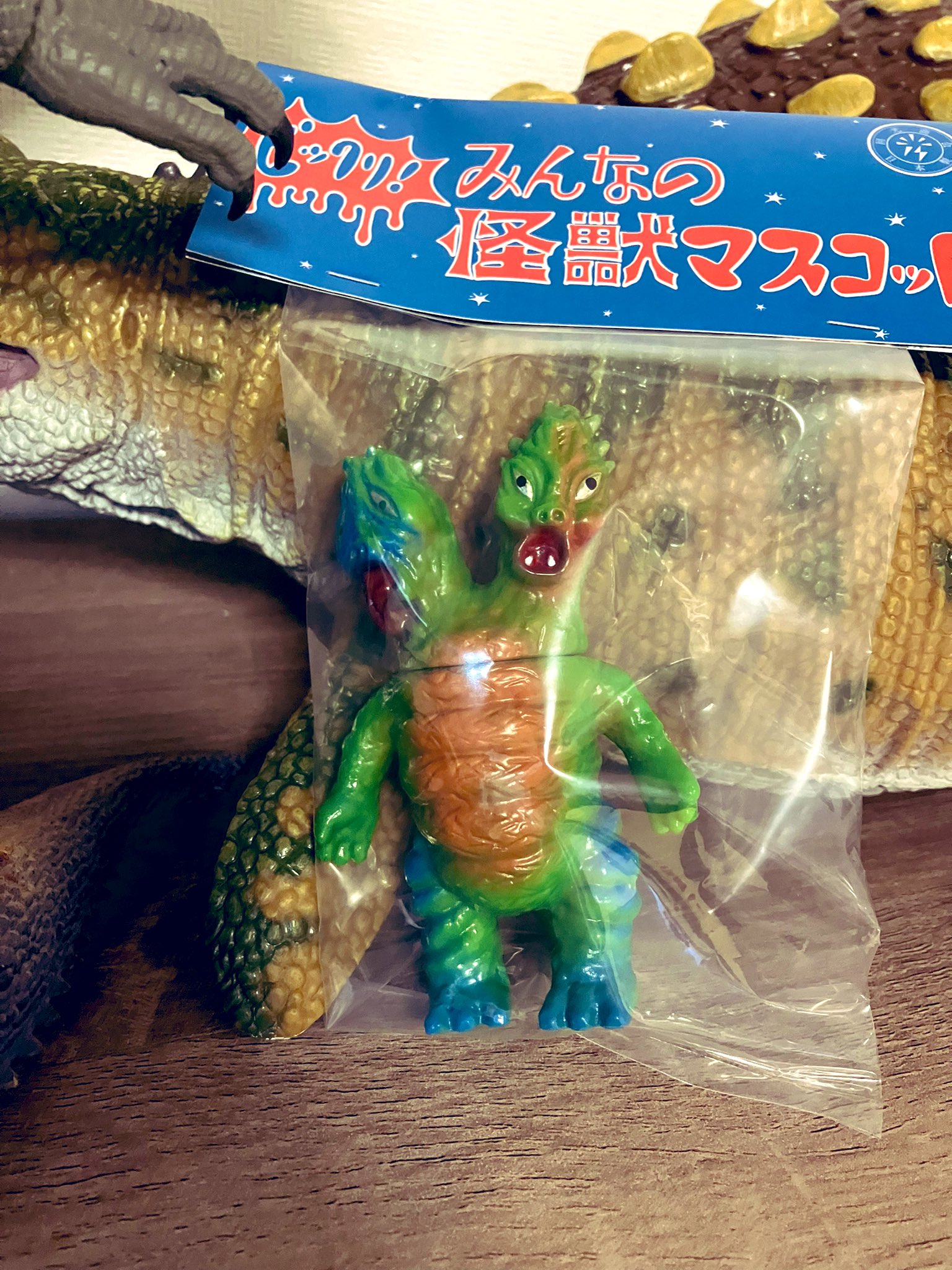 諦念怪獣ドロプシガガン [1] - 回光商会 - BOOTH