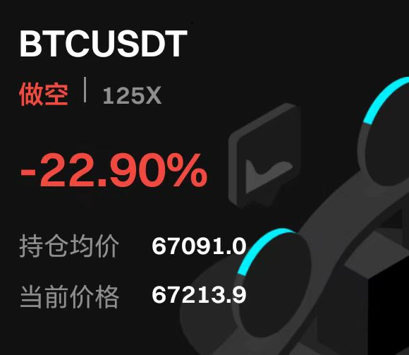 我不是冥灯 tweet media