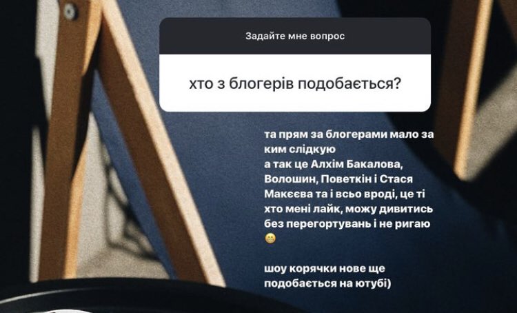 Підшукую фотографа малечі, а тут отаке. Відписка/