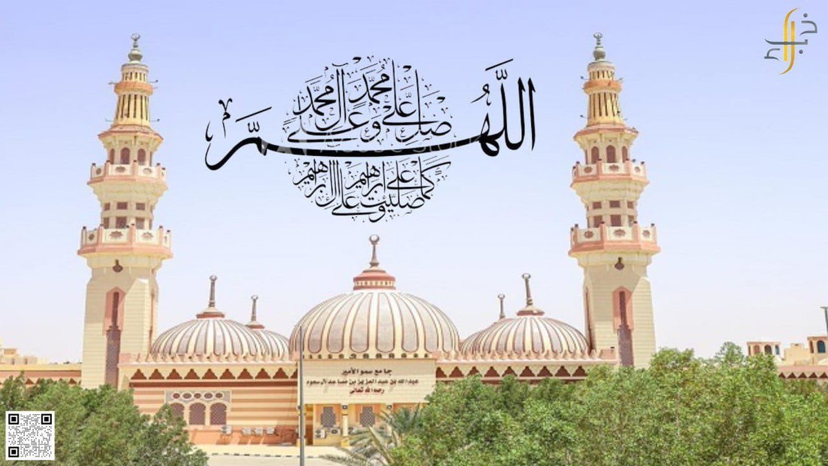 #خبراء #السعودية_العظمى ♾🇸🇦
#نحلم_ونحق #ارض_عامره 
#الوعد2030