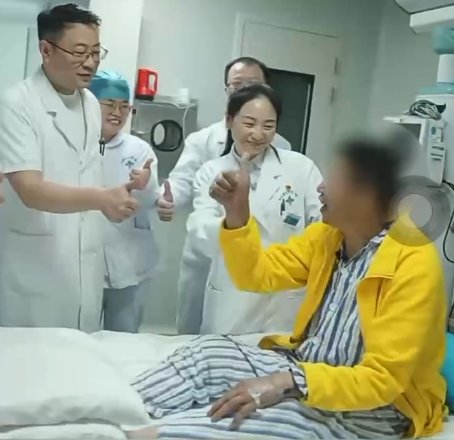 Sunlife_Medical's tweet photo. A hospital in Chongqing received a patient with cardiac arrest triggered by aconitine poisoning. The medical team used MCC-E to keep high-quality CPR during the preparation of ECMO. Finally, the patient survived after the 5-day of rescue.
#ECMO #CPR #EMERGENCY #ICU #hospital https://t.co/VM2T9tomEu