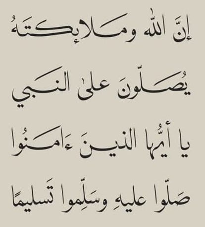 moneer_rawhi's tweet photo. https://t.co/Qal32EzzU2