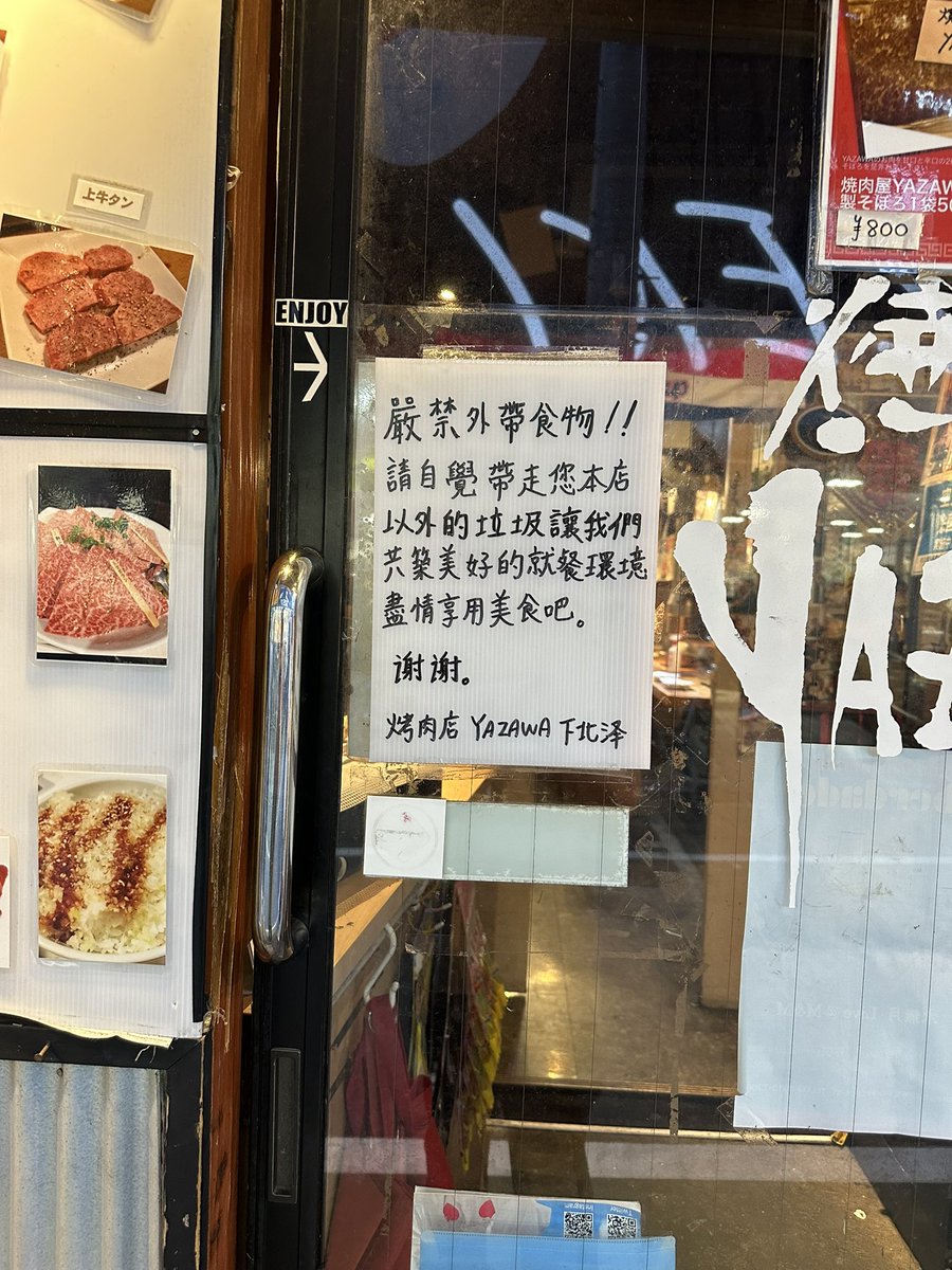 2024-07-26 09:38:07 – Twitter存档